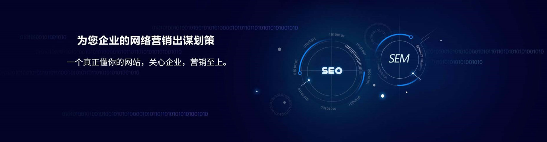 渝水百度代理开户